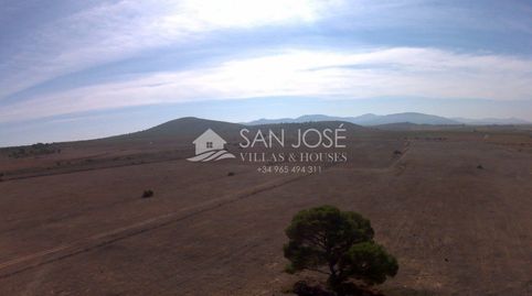 Foto 4 de Finca rústica en venda a Yecla, Murcia