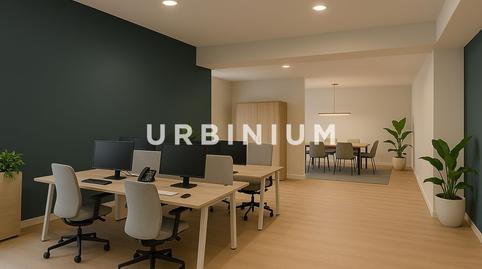 Photo 3 of Premises for sale in Avinguda de Platja D'aro, S'Agaró, Girona