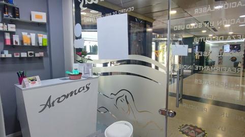 Photo 4 of Premises for sale in Val, Alcalá de Henares