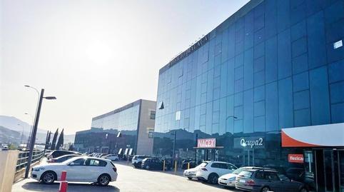 Photo 3 of Garage for sale in Cueva de Viera, 2, Zona de la Vega, Málaga