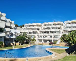 Vista exterior de Apartament de lloguer en Calvià amb Aire condicionat i Piscina