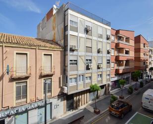Vista exterior de Edifici en venda en Linares