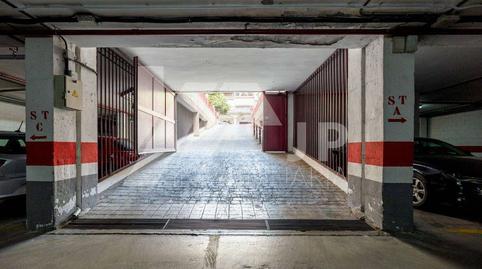 Photo 4 of Garage for sale in Carretera de Málaga, 29, Angustias - Chana - Encina, Granada