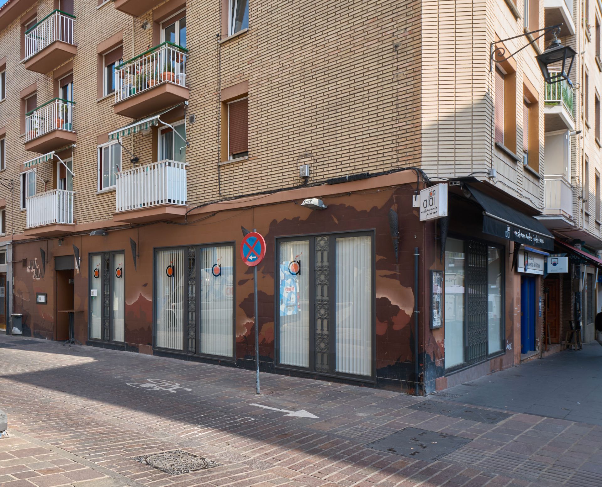 Vista exterior de Local en venta en Vitoria - Gasteiz con Aire acondicionado, Calefacción y Parquet
