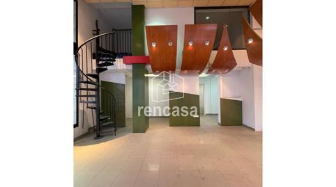 Photo 3 of Premises for sale in Avinguda Garrigues, Cappont, Lleida