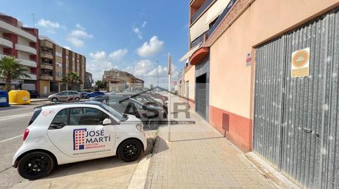 Photo 4 of Premises for sale in N/a, Alberic, Valencia