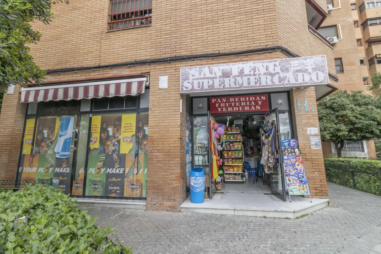 Geschaftsraum zum Verkauf in Sevilla