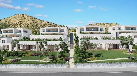 Foto 4 von Maisonette zum Verkauf in Font del Llop, Monforte del Cid, Alicante