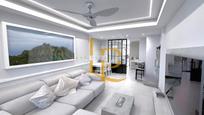 Living room of Flat for sale in  Madrid Capital  with Air Conditioner, Heating and Terrace