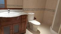 Bathroom of Flat for sale in Palencia Capital  with Heating, Storage room and Balcony