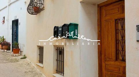 Foto 4 de Apartamento en venta en Altea ciudad, Altea