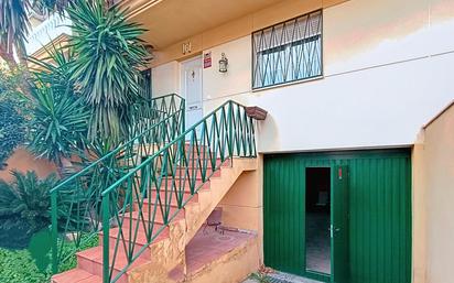 Exterior view of Single-family semi-detached for sale in Mancha Real  with Terrace and Balcony