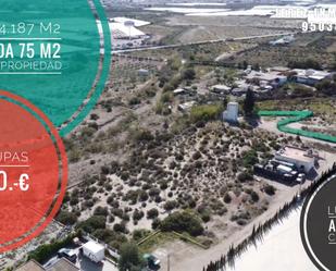 Finca rústica en venda en Níjar