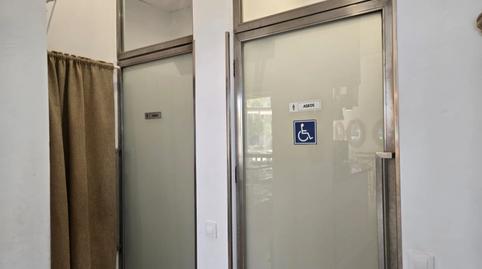 Photo 5 of Premises to rent in Ciudad Expo, Sevilla