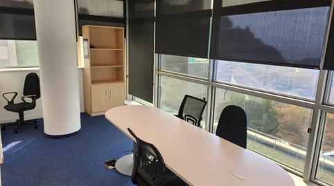 Foto 2 de Oficina en venta en De L'energia, Pomar, Barcelona