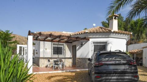 Foto 2 de Casa o xalet en venda a Huércal-Overa, Almería