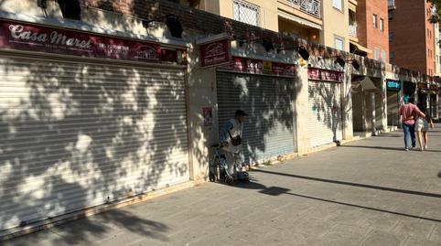 Photo 2 of Premises for sale in Avinguda de la Riera de Sant Llorenç, Torrent Ballester, Viladecans