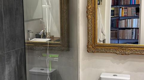 Foto 2 de Apartament per a compartir a La Barceloneta, Barcelona