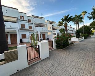 Apartament en venda a La Barrosa