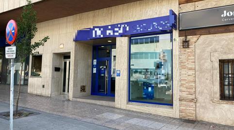 Photo 2 of Premises for sale in De Portugal, 18, Palomarejos, Toledo