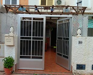 Single-family semi-detached for sale in Los Alcázares  with Private garden