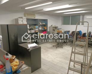 Office to rent in Málaga Capital  with Air Conditioner