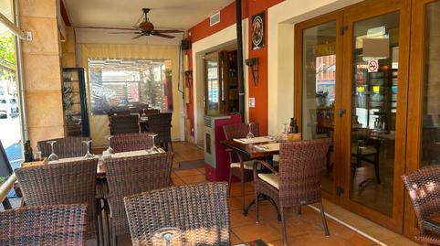 Photo 4 of Premises for sale in El Toro, Illes Balears