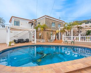 Vista exterior de Casa o xalet en venda en Calpe / Calp amb Piscina