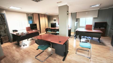 Foto 3 de Oficina en venta en Avenida de Andalucía, Carranque - Haza Cuevas, Málaga Capital