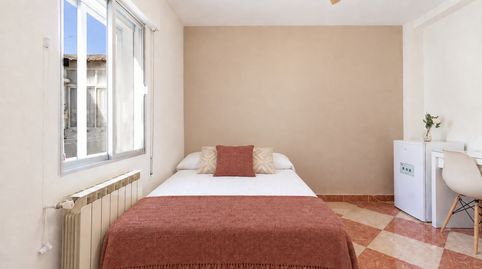 Photo 2 of Room in Calle Doctor Barraquer, 16, Universidad, Getafe