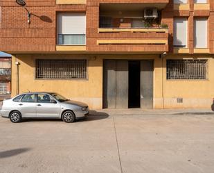 Vista exterior de Local en venda en Tortosa