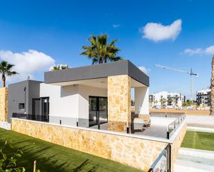 Vista exterior de Casa adosada en venda en Torrevieja amb Piscina comunitària