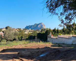 Vista exterior de Residencial en venda en Calpe / Calp