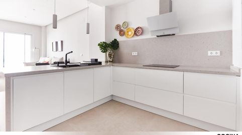 Foto 4 de Habitación en Barrio del Nervión, Sevilla Capital