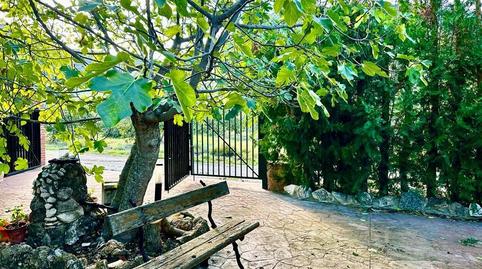 Photo 4 of Country house for sale in Carcabuey, Córdoba