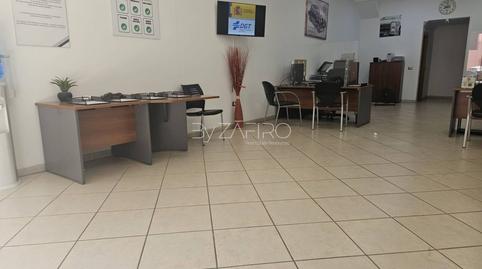 Photo 3 of Premises to rent in Majuelos, La Gallega,  Santa Cruz de Tenerife Capital