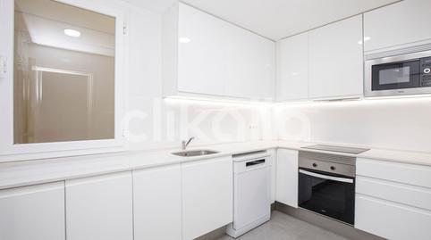 Foto 3 de Pis en venda a La Marina del Port,  Barcelona Capital