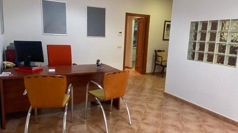 Foto 2 von Geschaftsraum zur Miete in Las Lomas - Las Yucas, Águilas