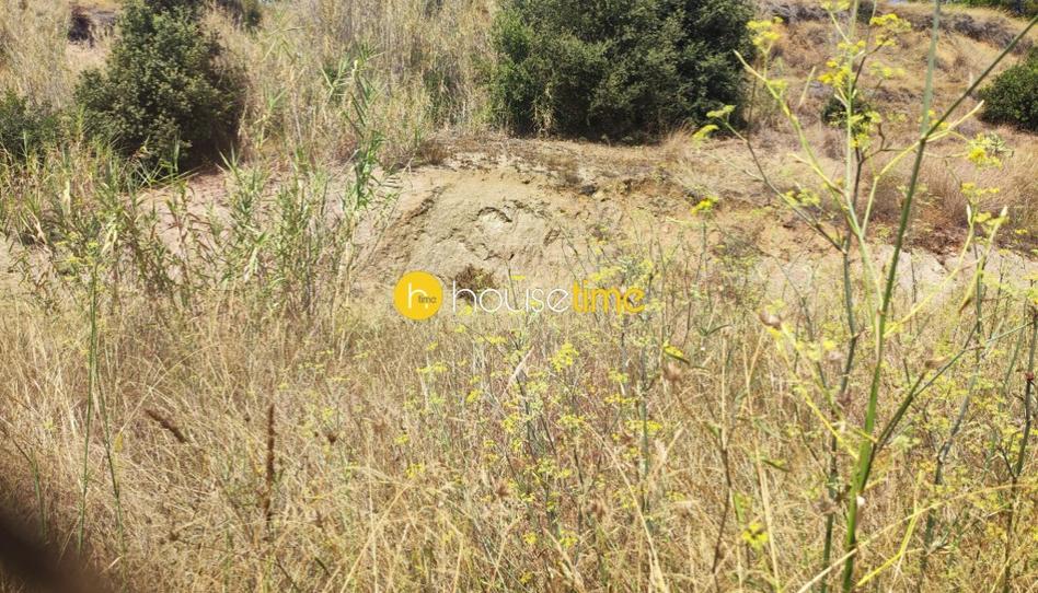 Foto 1 de Terreno industrial en venta en Calle Rial del Sapi, 20, Zona alta, Barcelona