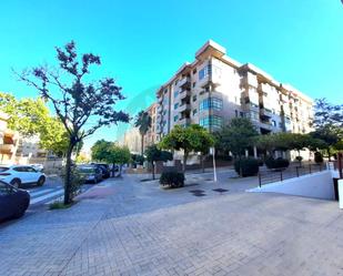 Vista exterior de Pis de lloguer en Cáceres Capital amb Terrassa