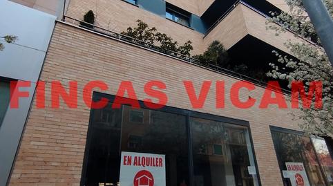 Photo 4 of Premises to rent in Avenida Monreal, 9, Maria Auxiliadora, Huesca