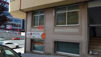 Premises for sale in Santiago de Compostela 