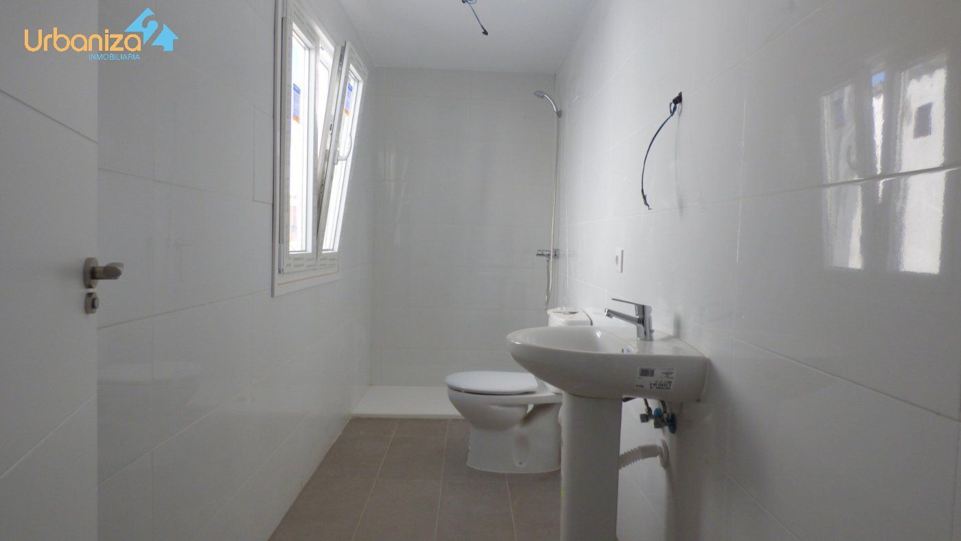 Bathroom of Apartment for sale in Badajoz Capital