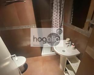 Bathroom of Planta baja to rent in  Sevilla Capital  with Air Conditioner and Furnished
