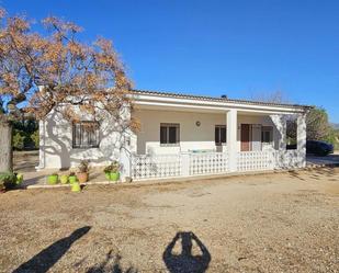 Vista exterior de Finca rústica en venda en Roquetes amb Aire condicionat, Terrassa i Piscina