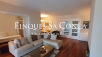 Sala d'estar de Apartament en venda en Castell-Platja d'Aro amb Aire condicionat i Terrassa