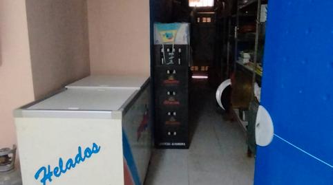 Photo 5 of Premises for sale in Calle Flores de Lemis, 18, Centro, Granada