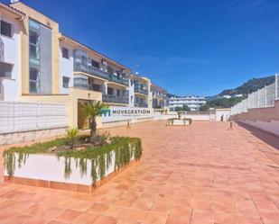 Exterior view of Flat for sale in Ubrique  with Heating and Community pool