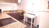 Kitchen of Flat for sale in Salamanca Capital  with Terrace