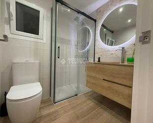 Bathroom of Flat for sale in  Barcelona Capital